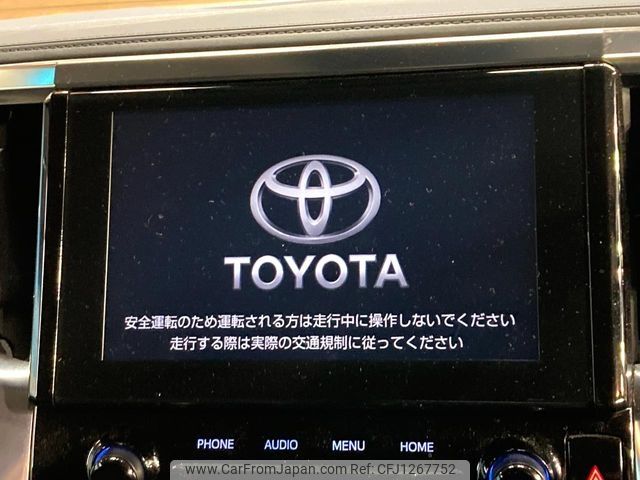 toyota alphard 2023 -TOYOTA--Alphard 3BA-AGH30W--AGH30-0460256---TOYOTA--Alphard 3BA-AGH30W--AGH30-0460256- image 2