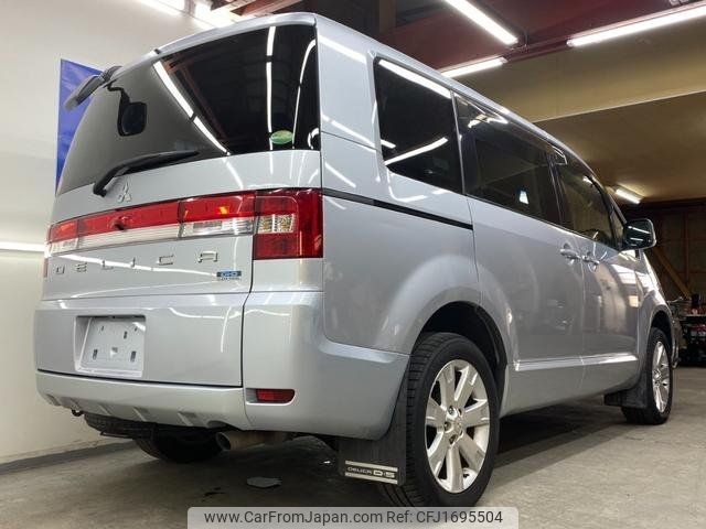mitsubishi delica-d5 2014 CFJ1695504 image 2