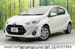 toyota aqua 2015 -TOYOTA--AQUA DAA-NHP10--NHP10-6459979---TOYOTA--AQUA DAA-NHP10--NHP10-6459979-