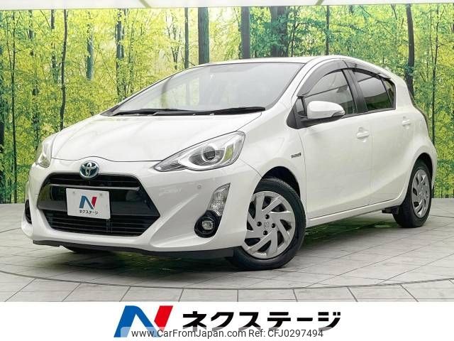 toyota aqua 2015 -TOYOTA--AQUA DAA-NHP10--NHP10-6459979---TOYOTA--AQUA DAA-NHP10--NHP10-6459979- image 1