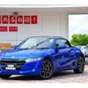 honda s660 2021 quick_quick_3BA-JW5_JW5-1202394 image 3