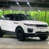 land-rover range-rover 2019 -ROVER--Range Rover DBA-LV2XB--SALVA2AX1KH340569---ROVER--Range Rover DBA-LV2XB--SALVA2AX1KH340569- image 17