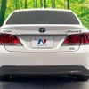 toyota crown 2014 -TOYOTA--Crown DAA-AWS210--AWS210-6064559---TOYOTA--Crown DAA-AWS210--AWS210-6064559- image 15