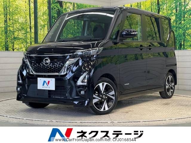 nissan roox 2022 -NISSAN--Roox 4AA-B45A--B45A-0344071---NISSAN--Roox 4AA-B45A--B45A-0344071- image 1