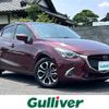 mazda demio 2017 -MAZDA--Demio LDA-DJ5FS--DJ5FS-311709---MAZDA--Demio LDA-DJ5FS--DJ5FS-311709- image 1