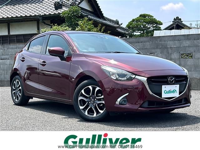 mazda demio 2017 -MAZDA--Demio LDA-DJ5FS--DJ5FS-311709---MAZDA--Demio LDA-DJ5FS--DJ5FS-311709- image 1