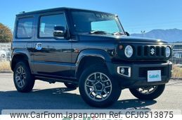 suzuki jimny 2022 -SUZUKI--Jimny 3BA-JB64W--JB64W-239124---SUZUKI--Jimny 3BA-JB64W--JB64W-239124-