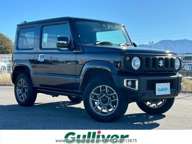 suzuki jimny 2022 -SUZUKI--Jimny 3BA-JB64W--JB64W-239124---SUZUKI--Jimny 3BA-JB64W--JB64W-239124- image 1