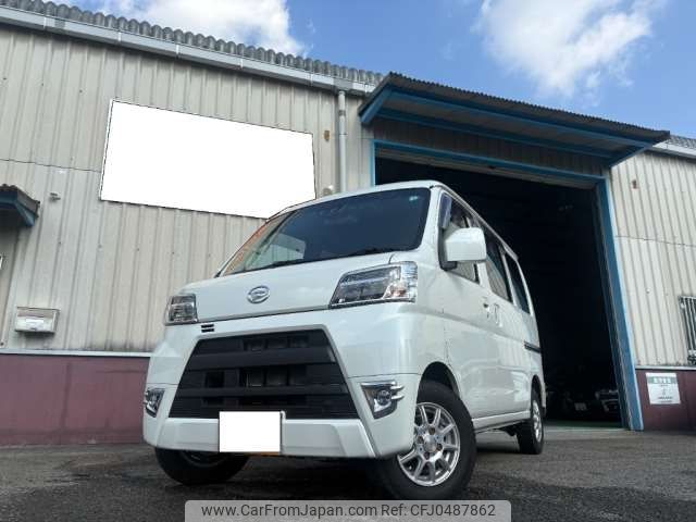 daihatsu hijet-van 2020 -DAIHATSU 【愛媛 480ﾇ9192】--Hijet Van EBD-S321V--S321V-0459122---DAIHATSU 【愛媛 480ﾇ9192】--Hijet Van EBD-S321V--S321V-0459122- image 2