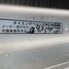 honda acty-truck 1998 No4944 image 14