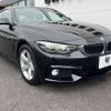 bmw 4-series 2017 quick_quick_4D20_WBA4H520X0BB96988 image 19