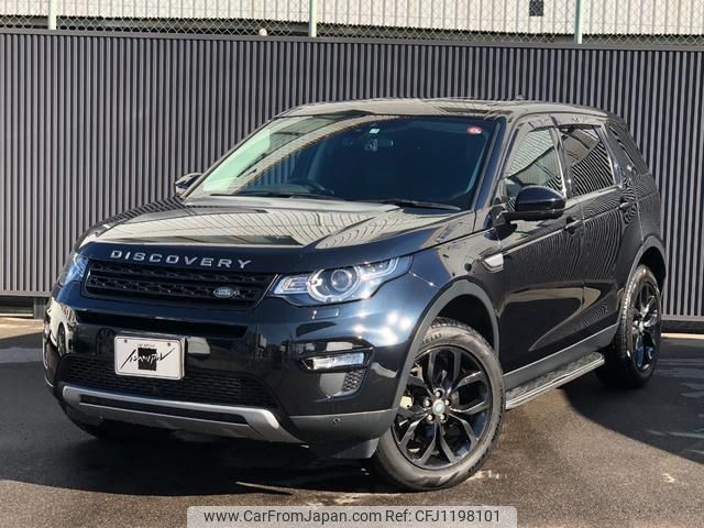 land-rover discovery-sport 2017 quick_quick_LC2A_SALCA2AG4HH650566 image 1