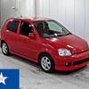 honda logo 1999 CFJ6149808 image 1