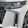 toyota alphard 2023 quick_quick_AGH30W_AGH30-0458313 image 13