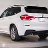bmw x3 2018 -BMW--BMW X3 LDA-TX20--WBATX32030LB26018---BMW--BMW X3 LDA-TX20--WBATX32030LB26018- image 3