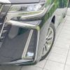 toyota alphard 2021 -TOYOTA--Alphard 3BA-AGH30W--AGH30-9037813---TOYOTA--Alphard 3BA-AGH30W--AGH30-9037813- image 13