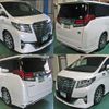 toyota alphard 2016 quick_quick_DAA-AYH30W_AYH30-0038256 image 2