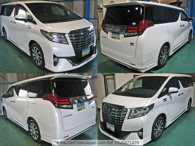 toyota alphard 2016 quick_quick_DAA-AYH30W_AYH30-0038256 image 2