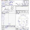 mitsubishi minicab-van 2006 CFJ1627743 image 3