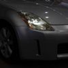 nissan fairlady-z 2004 -NISSAN--Fairlady Z UA-Z33--Z33-201575---NISSAN--Fairlady Z UA-Z33--Z33-201575- image 15