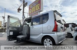 daihatsu tanto 2020 CFJ1647705