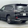 lexus lx 2020 -LEXUS--Lexus LX DBA-URJ201W--URJ201-4323657---LEXUS--Lexus LX DBA-URJ201W--URJ201-4323657- image 15