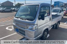 honda acty-truck 2013 -HONDA--Acty Truck EBD-HA9--HA9-1215368---HONDA--Acty Truck EBD-HA9--HA9-1215368-