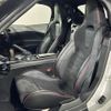 mazda roadster 2016 -MAZDA--Roadster DBA-ND5RC--ND5RC-110349---MAZDA--Roadster DBA-ND5RC--ND5RC-110349- image 6