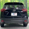 mazda cx-5 2015 quick_quick_KE2FW_KE2FW-201499 image 15