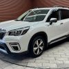 subaru forester 2020 -SUBARU--Forester 5AA-SKE--SKE-037014---SUBARU--Forester 5AA-SKE--SKE-037014- image 15