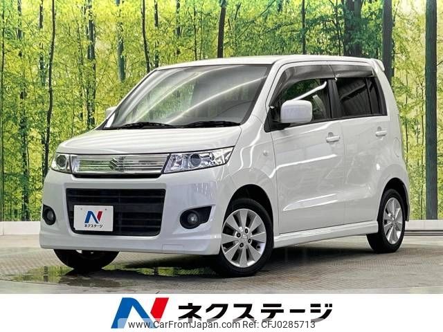 suzuki wagon-r 2011 -SUZUKI--Wagon R DBA-MH23S--MH23S-637089---SUZUKI--Wagon R DBA-MH23S--MH23S-637089- image 1