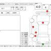 audi q7 2007 -AUDI--Audi Q7 4LBHKS--WAUZZZ4LX8D018643---AUDI--Audi Q7 4LBHKS--WAUZZZ4LX8D018643- image 4