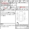 daihatsu mira-cocoa 2009 quick_quick_DBA-L675S_L675S-0016955 image 19