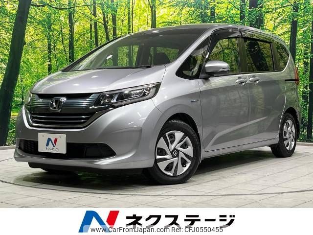 honda freed 2018 -HONDA--Freed DAA-GB7--GB7-1052443---HONDA--Freed DAA-GB7--GB7-1052443- image 1