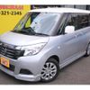 suzuki solio 2020 -SUZUKI--Solio DAA-MA36S--MA36S-275571---SUZUKI--Solio DAA-MA36S--MA36S-275571- image 1