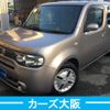 nissan cube 2017 -NISSAN--Cube DBA-Z12--Z12-327519---NISSAN--Cube DBA-Z12--Z12-327519- image 1