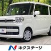 suzuki spacia 2018 -SUZUKI--Spacia DAA-MK53S--MK53S-156727---SUZUKI--Spacia DAA-MK53S--MK53S-156727- image 1