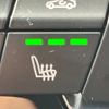 bmw x1 2019 -BMW--BMW X1 LDA-HT20--WBAHT920705L82118---BMW--BMW X1 LDA-HT20--WBAHT920705L82118- image 7