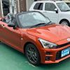 toyota copen 2025 GOO_JP_700060017330250507010 image 24