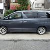 toyota vellfire 2009 -TOYOTA--Vellfire ANH20W--8071181---TOYOTA--Vellfire ANH20W--8071181- image 26