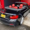 bmw 2-series 2016 -BMW--BMW 2 Series 1J20--0V491398---BMW--BMW 2 Series 1J20--0V491398- image 2