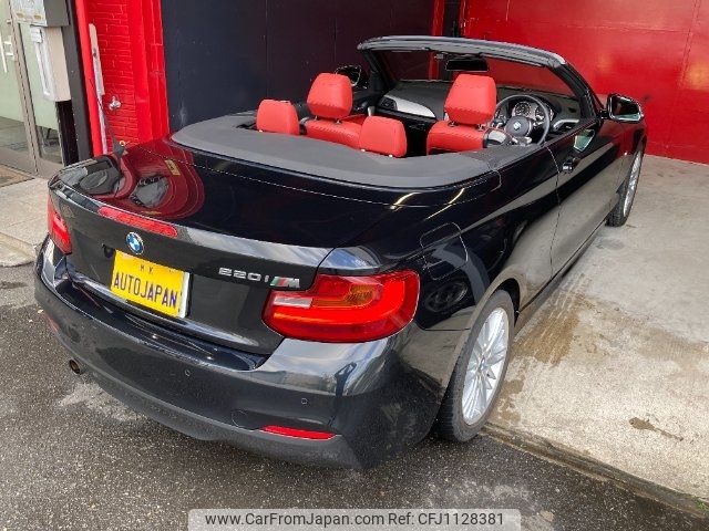 bmw 2-series 2016 -BMW--BMW 2 Series 1J20--0V491398---BMW--BMW 2 Series 1J20--0V491398- image 2
