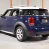 mini mini-others 2017 CFJ1582578 image 10