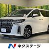 toyota alphard 2022 -TOYOTA--Alphard 3BA-AGH30W--AGH30-0443315---TOYOTA--Alphard 3BA-AGH30W--AGH30-0443315- image 1