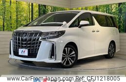 toyota alphard 2022 -TOYOTA--Alphard 3BA-AGH30W--AGH30-0443315---TOYOTA--Alphard 3BA-AGH30W--AGH30-0443315-