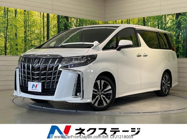 toyota alphard 2022 -TOYOTA--Alphard 3BA-AGH30W--AGH30-0443315---TOYOTA--Alphard 3BA-AGH30W--AGH30-0443315- image 1