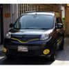 renault kangoo 2016 CFJ1531354 image 14