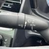 toyota crown 2021 -TOYOTA--Crown 6AA-AZSH20--AZSH20-1080213---TOYOTA--Crown 6AA-AZSH20--AZSH20-1080213- image 21