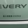 suzuki every 2024 GOO_JP_700060017330250507005 image 9