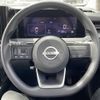 nissan note 2021 -NISSAN--Note 6AA-E13--E13-038201---NISSAN--Note 6AA-E13--E13-038201- image 6